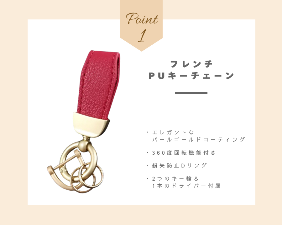 アルミキーホルダー｜グリーン
